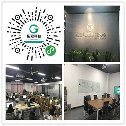 看懂此篇，告訴你如何做好軟件外包服務